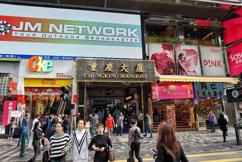 Cebu Hostel Kowloon  Exterior foto